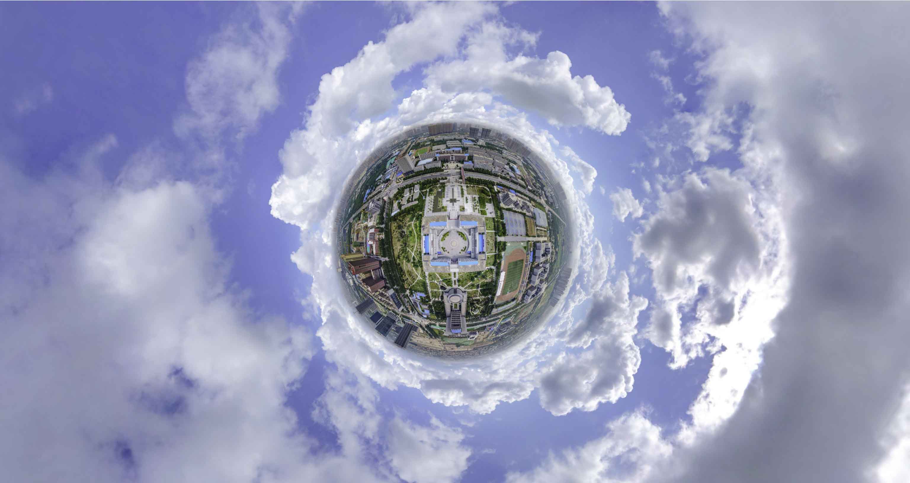 恩平格凸河风景名胜区